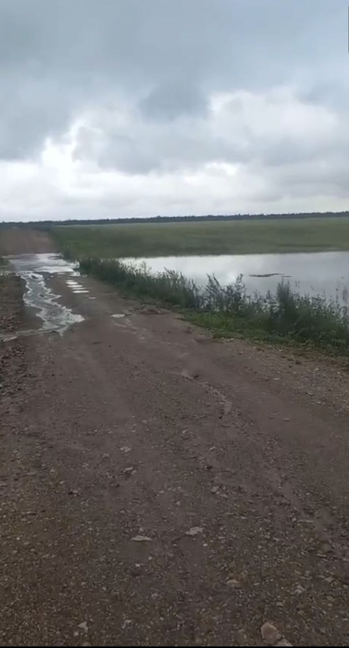 Ответ администрации агаповского муниципального района